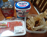 メープルとヨーグルトで簡単鮭の西京焼き風作り方1写真