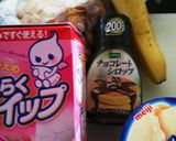 おうちで簡単パフェを(^^)作り方1写真