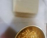 雷豆腐作り方1写真