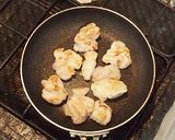 ねぎ塩レモンチキン作り方4写真
