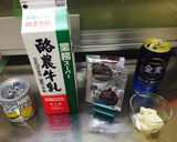 超簡単！絶品のコンポタージュ（≧∇≦）作り方1写真