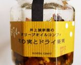 バナナと紅茶のパウンドケーキ作り方2写真