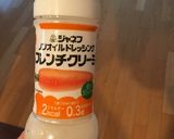 低カロリー＊高蛋白＊コロコロささみサラダ作り方7写真