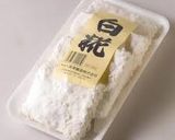 やみつきになる★アンチョビ麹ディップ作り方1写真