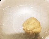クリスピーピザの生地作り方6写真