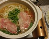 生姜鍋の豚しゃぶ♪千切り野菜たっぷり^^作り方4写真