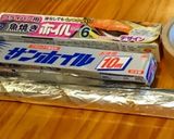 炭焼きしっとりバウムクーヘン☆アウトドア作り方1写真