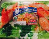 卵と海からサラダフレーク炒め作り方3写真