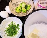 パウンドケーキ*すだち作り方1写真