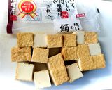 時短簡単節約☆絹あげのメープル照り焼き♪作り方1写真