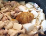 長いものみそグラタン作り方6写真