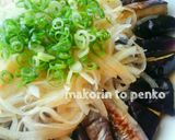 簡単!作り置きにも*なすのたたき作り方8写真
