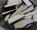 めっけもん♪柿となすのバター醤油炒め作り方1写真