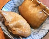 ９０秒★きんちゃく玉子作り方4写真