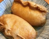 ９０秒★きんちゃく玉子作り方5写真