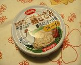 納豆＋鶏ささみ　ダイエット食もおいしく作り方1写真