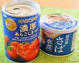 トマトソースと鯖の水煮の時短ココット風♪作り方1写真