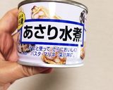 いわし（さんま）パスタ作り方10写真