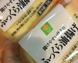 おいなりさん作り方3写真