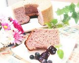 米粉でもっちり♪ 紅茶のシフォンケーキ作り方23写真