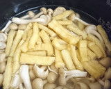 たっぷりしめじたっぷり油揚げ炊き込みご飯作り方1写真