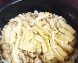 たっぷりしめじたっぷり油揚げ炊き込みご飯作り方2写真