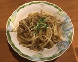 簡単＊時短＊適当な照焼きチキン作り方7写真
