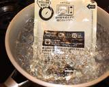 レトルトカレーが　激辛カレーに華麗に変身作り方1写真