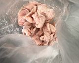 鶏皮とサツマイモの甘辛煮作り方2写真