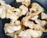 鶏皮とサツマイモの甘辛煮作り方4写真