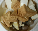 いりこで人参と厚揚げ、竹の子の煮物作り方2写真
