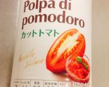 簡単‼️キーマカレー⁉️秋バージョン❓作り方6写真