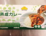 簡単‼️キーマカレー⁉️秋バージョン❓作り方8写真