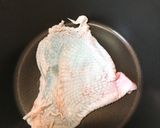 絶品〜！照り焼きチキンとアボカ丼作り方1写真