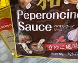 カルディパスタソース♪鮭キノコホイル焼き作り方4写真