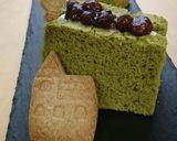 抹茶＆小豆シフォンケーキ作り方7写真