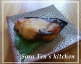 旬のぶりを青じその香りで作り方5写真