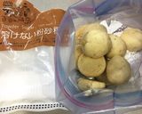サクッほろっ抹茶&ホワイトスノーボール作り方8写真