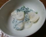 春菊バナナヨーグルトマヨハニー胡麻サラダ作り方4写真