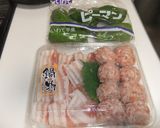 考えないピーマンの肉詰め作り方1写真
