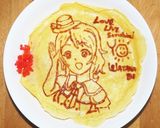 おうちメイドカフェ♡萌え²オム焼そば作り方27写真