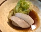 太刀魚のしゃぶしゃぶ作り方6写真