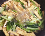 超楽々小松菜と京風油揚げの煮びたしどすえ作り方7写真