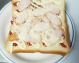 簡単ピザパン♡作り方6写真
