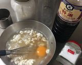 大阪ふわトロたこ焼き やまちゃん風 生地作り方1写真