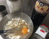 大阪ふわトロたこ焼き やまちゃん風 生地作り方1写真