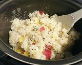 ズボラさんの☆さつまいもごはん作り方2写真