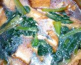 小松菜と厚揚げの煮びたし作り方5写真
