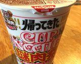 つゆだく謎肉ラーメン丼作り方1写真