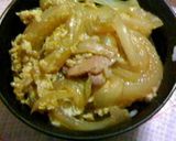 簡単♪豚丼。作り方4写真